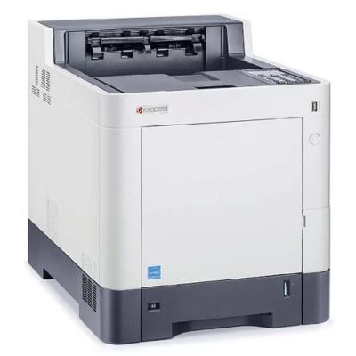 kyocera-ECOSYS-P6235cdn-terceirizacao-de-equipamentos-km-do-brasil-outsourcing-em-campinas-e-regiao